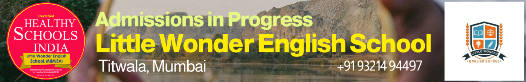 Little Wonder School English