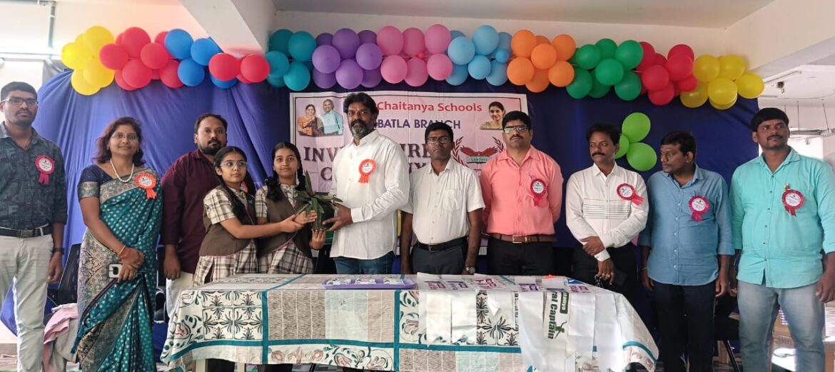 Sri Chaitanya School Adibhatla