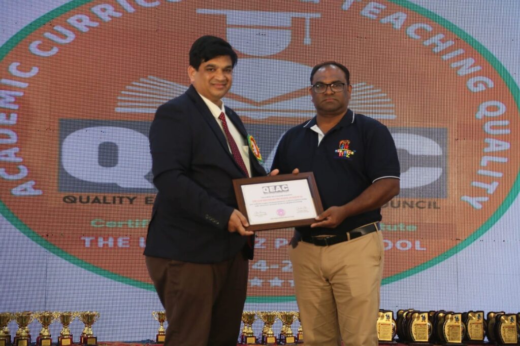 leap kids qeac certification